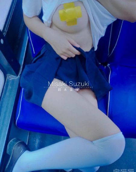 欲乱情迷电影