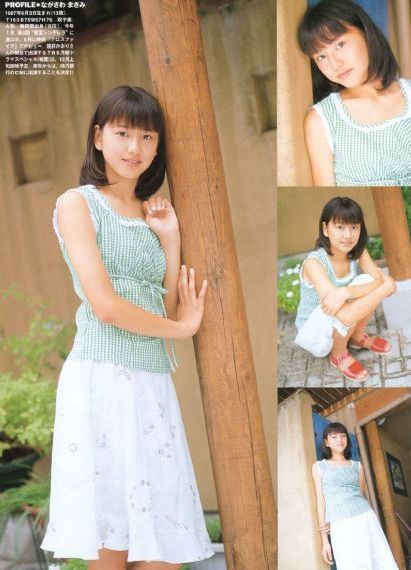 女神异闻录5免费观看