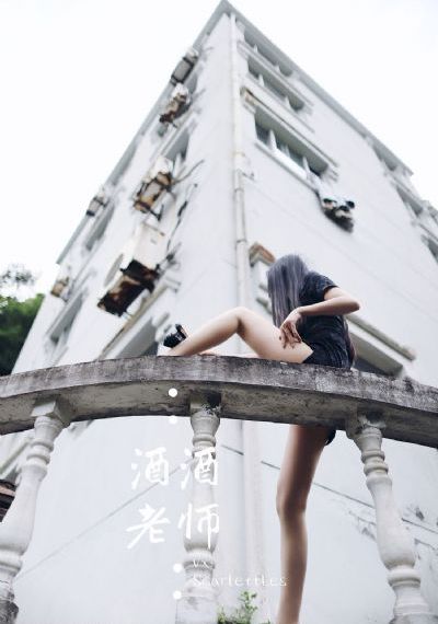相亲对象是学生第12集全樱花