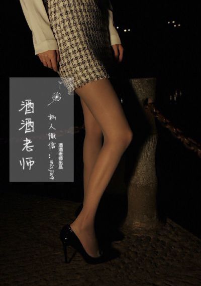 逐爱之心