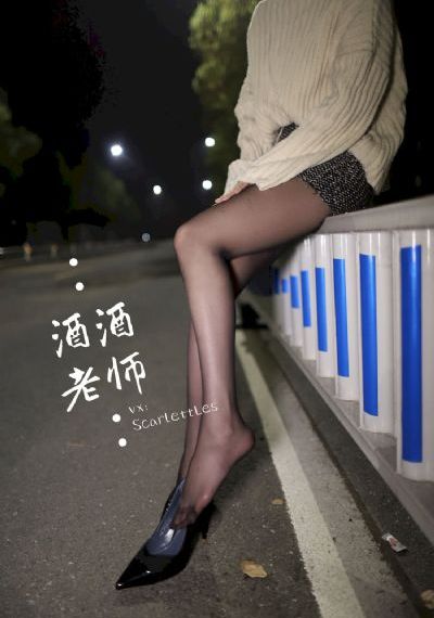 鸿运当头电影