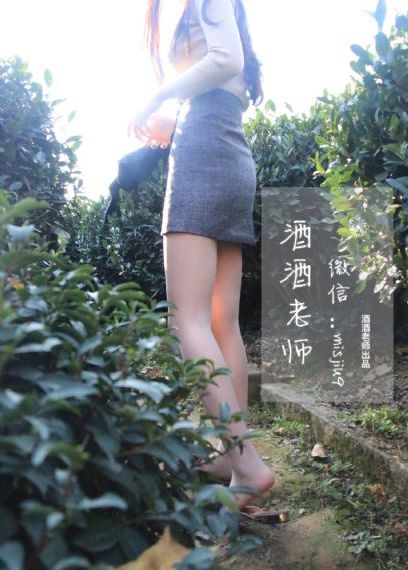 《黑暗天使》