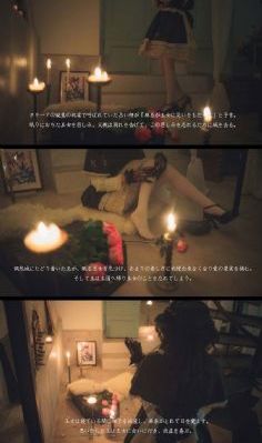 塞罕坝《最美的青春》