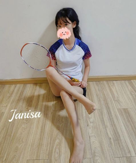 甜蜜惩戒