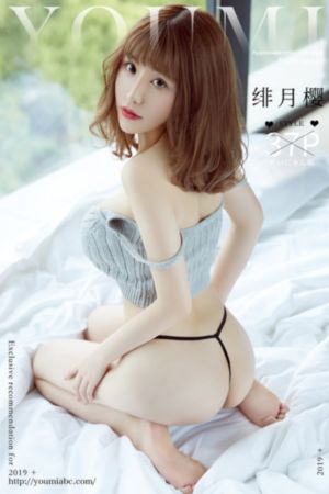 本田莉子
