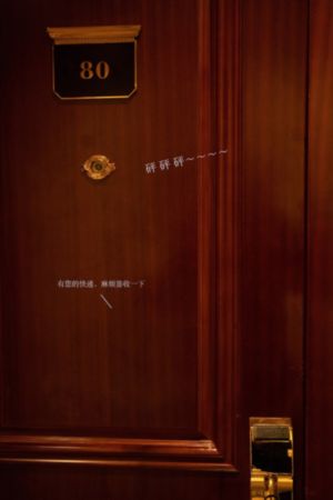 曼谷保镖1