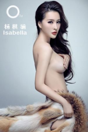 伊人国产在线观看