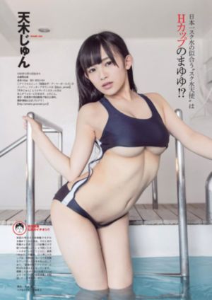 新上海滩 电视剧