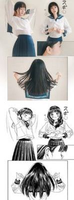 面具 电视剧