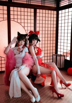 辣椒影院