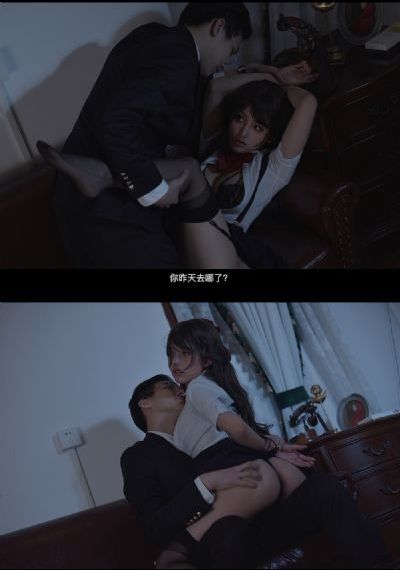 不穿内裤的瑜伽教练