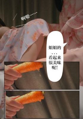 征服1到20集电视剧